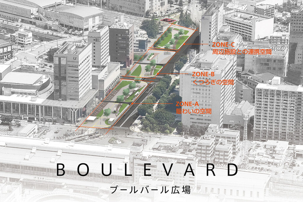 
公園のような街路空間　富山市ブールバール広場再整備計画」